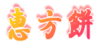 �b������ 