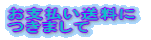 ���x���������� ���܂���